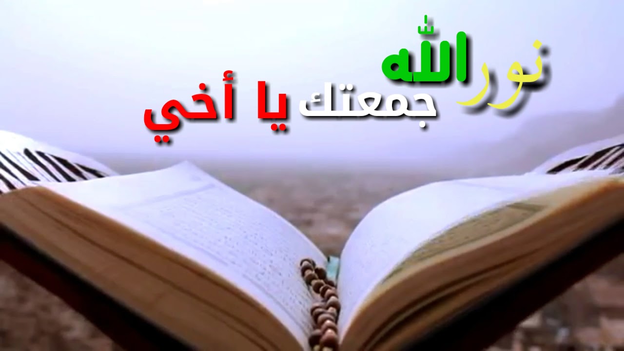 رسائل للاخ الاكبر - كلمات جميلة لشكر اخي الكبير 11315