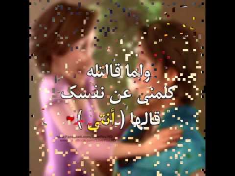 صور بحبك اوي - اجمل صور بحبك اوي 2764 3