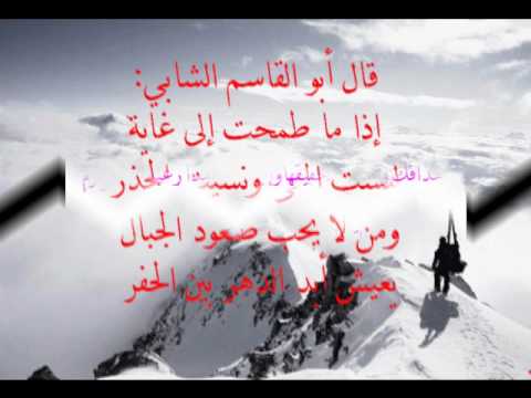 شعر عن الشباب الطموح 11173 3