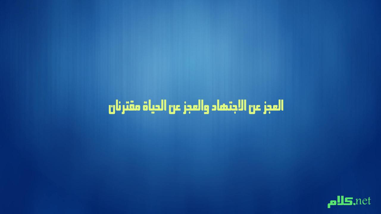 صور عن الحياة 5355 7