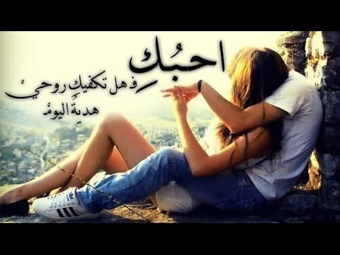 كلمات جميلة للحبيبة , اروع جمل واقوال تهدى لمن تحب