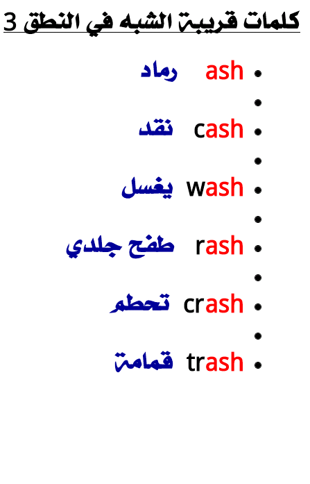 كلمات انجليزيه 5599