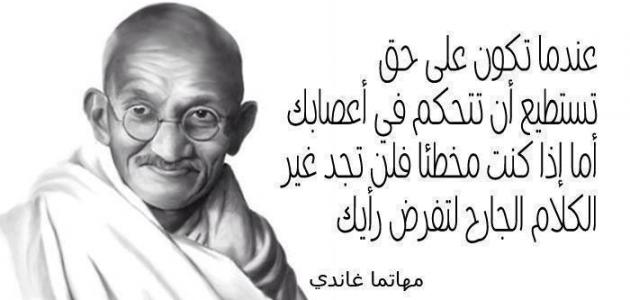 الوقت كالسيف ان لم تقطعه قطعك - حكم عن الوقت 6348 11