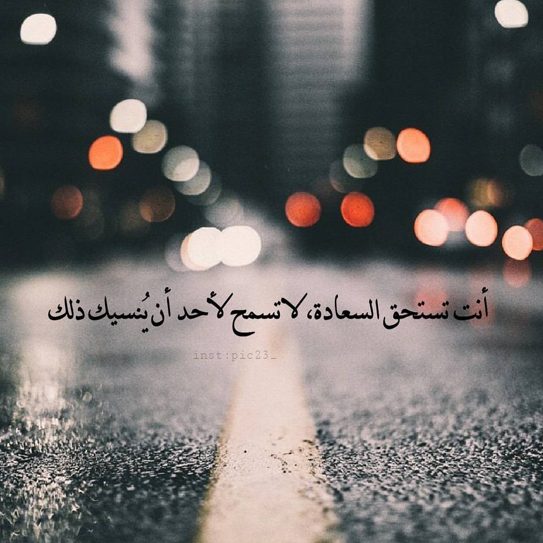 رمزيات تصاميم - اجمل صور مصممه بروعه 3428 9