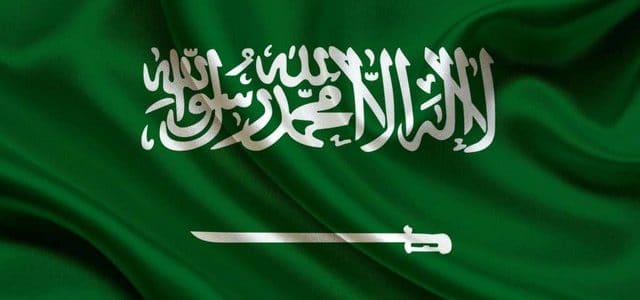 صور علم السعوديه , مراحل تطور تصميم العلم السعودي