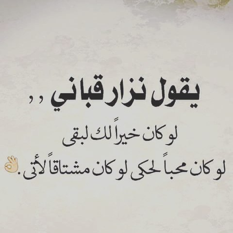 حب فى حب - حب وغرام 6055