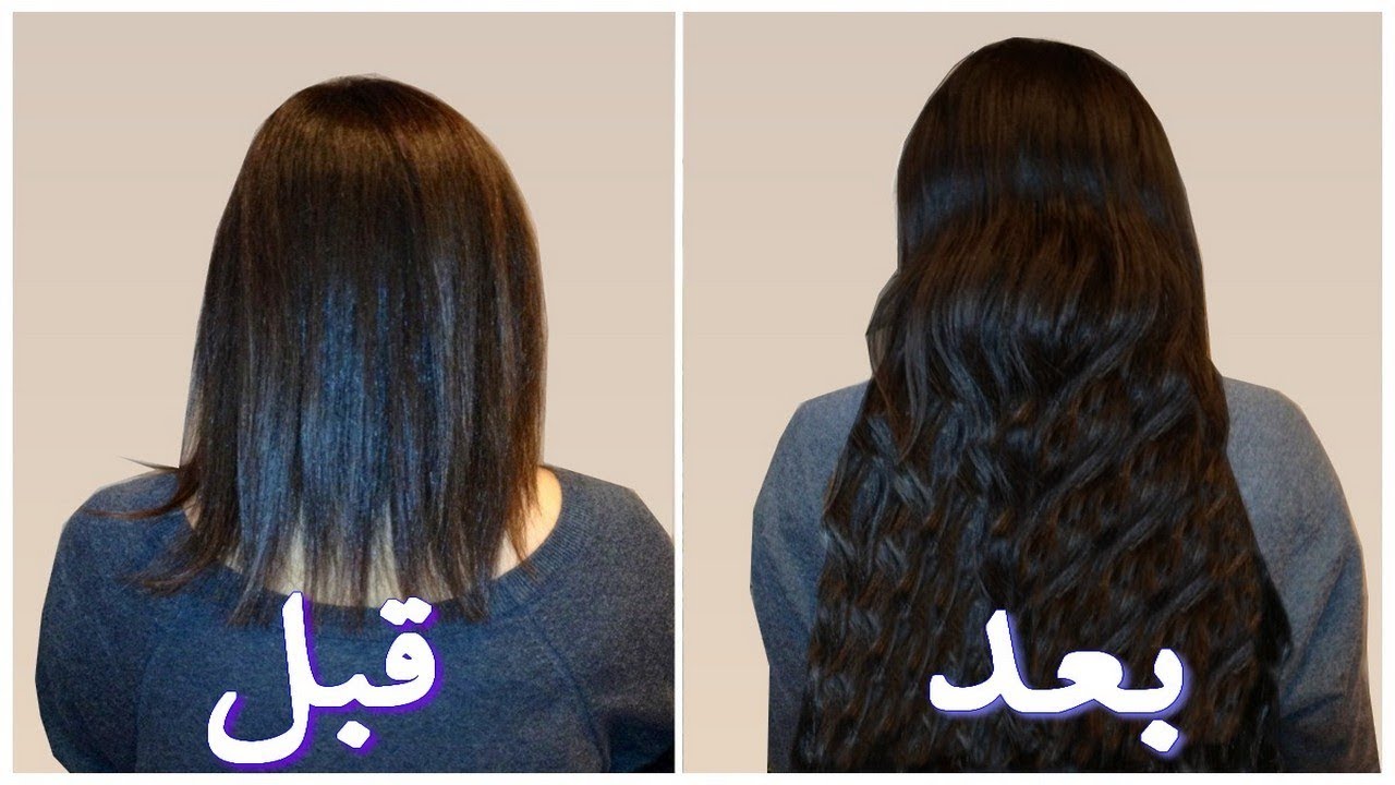 تطويل الشعر بسرعه فائقه 5697 3