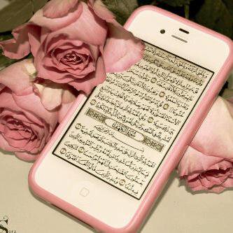 من قراءة هل يجوز وضوء الهاتف بدون القرآن قراءة القرآن