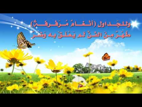 شعر عن الربيع , اشعار مميزة للربيع