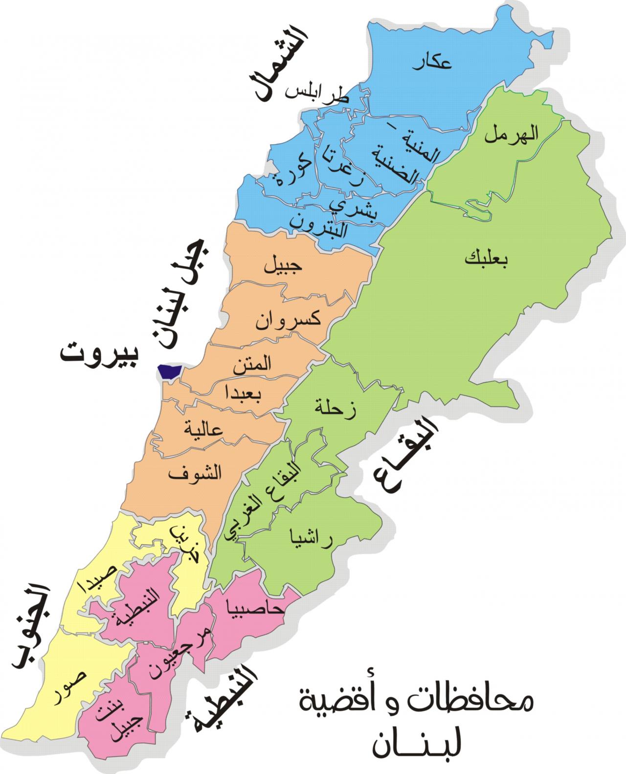 لبنان مساحة صور خريطة