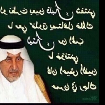 قصائد شعر حزين - من احلى قصائد الحزن والالم 11555 11