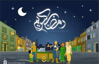 اجمل ادعية رمضان , دعاء لرمضان