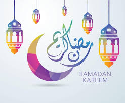 اجمل بوستات رمضان روووعة , بوستات رمضان